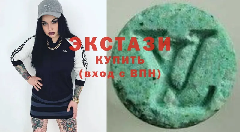 где купить наркотик  Омск  Ecstasy 280мг 